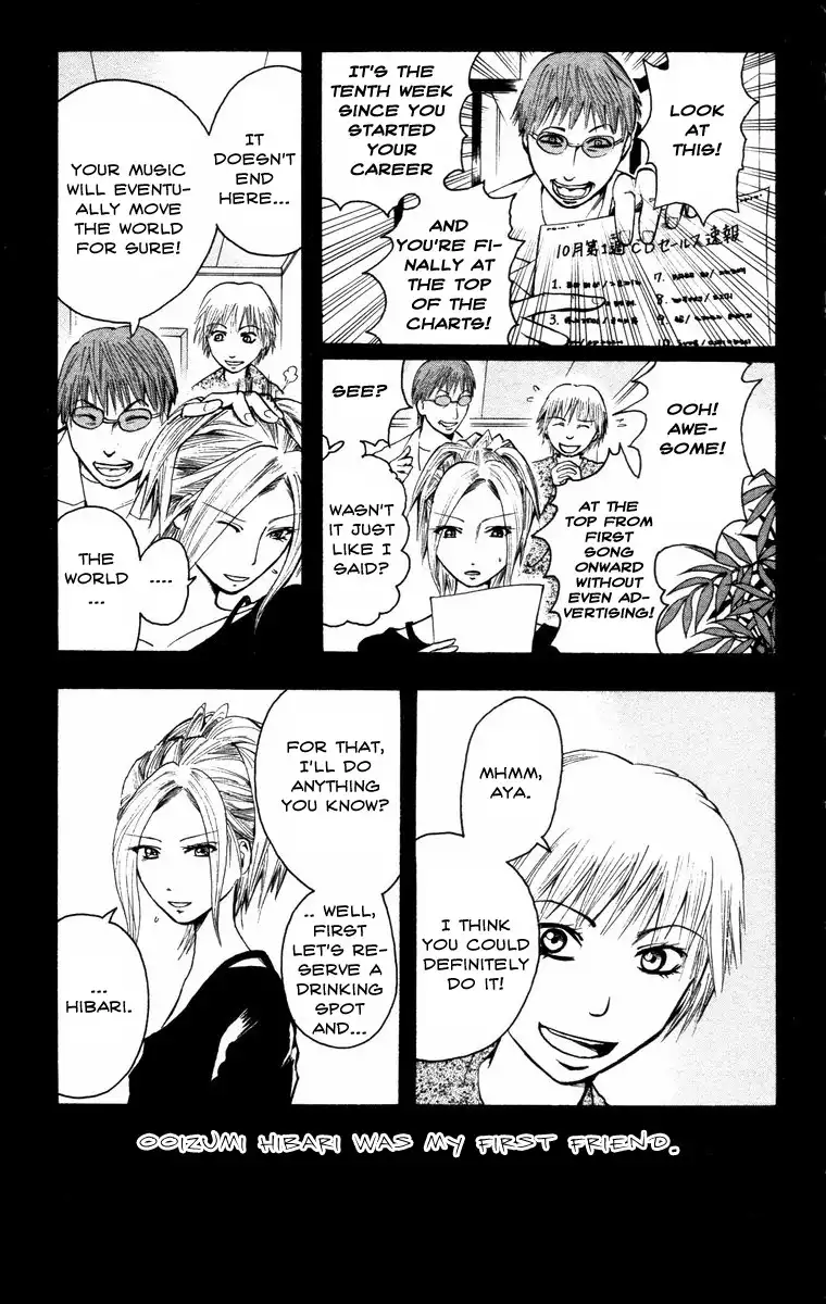 Majin Tantei Nougami Neuro Chapter 15 11